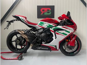 MV Agusta F3 800 RC 2026 nieuw