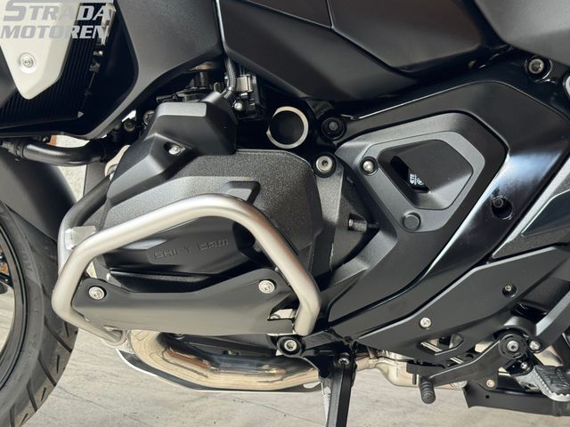 bmw - r-1300-gs-triple-black