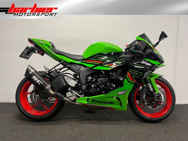 kawasaki - zx-6r