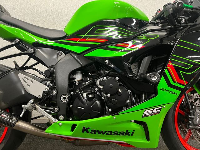kawasaki - zx-6r