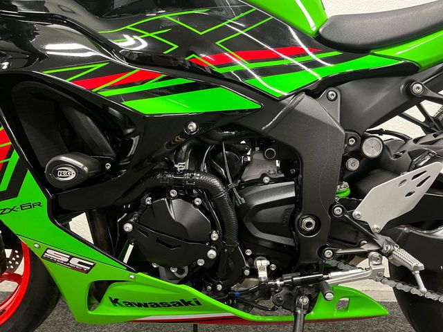 kawasaki - zx-6r