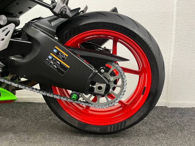kawasaki - zx-6r
