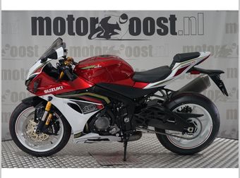 Suzuki GSX-R 1000 2026 nieuw