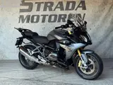BMW R 1200 RS 2016