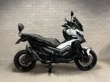 HONDA X-ADV