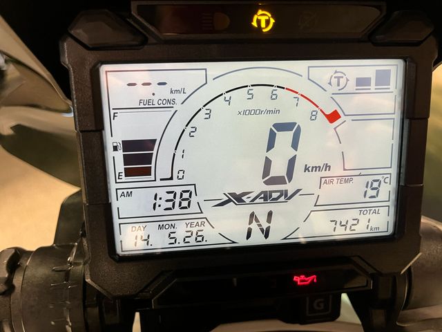 honda - x-adv