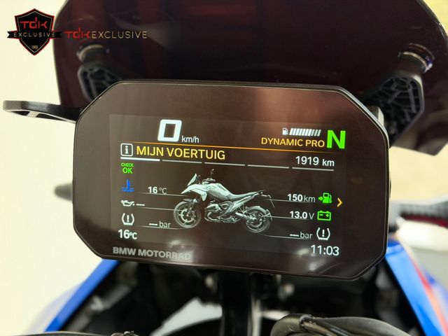 bmw - r-1300-gs-trophy