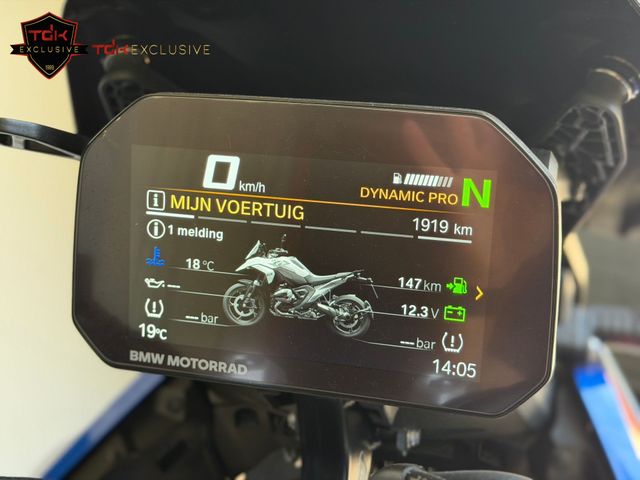 bmw - r-1300-gs-trophy