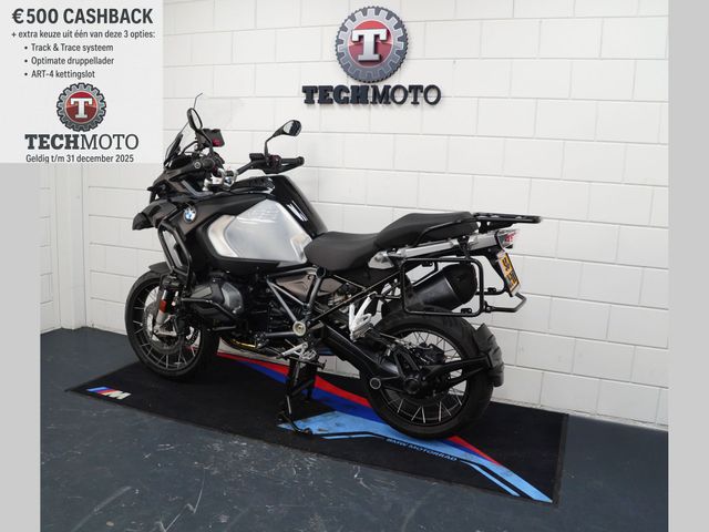 bmw - r-1250-gs-adventure