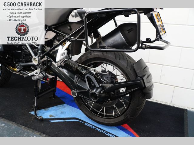 bmw - r-1250-gs-adventure