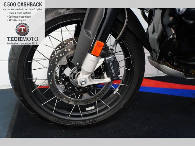 bmw - r-1250-gs-adventure