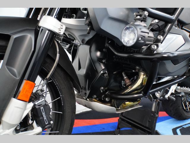 bmw - r-1250-gs-adventure