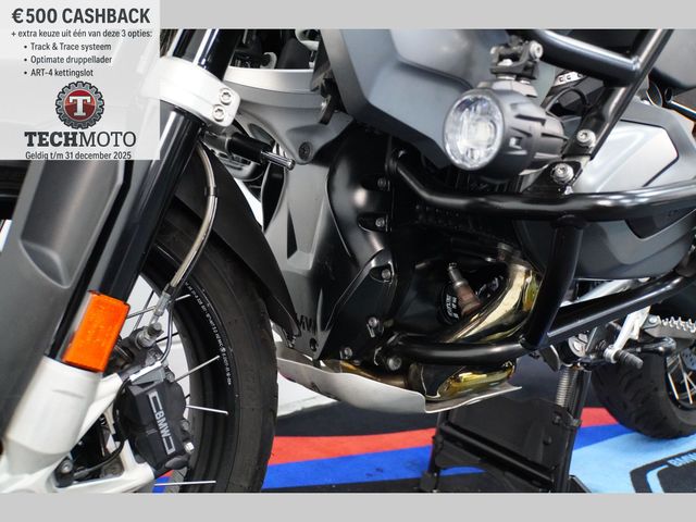 bmw - r-1250-gs-adventure