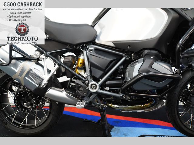 bmw - r-1250-gs-adventure