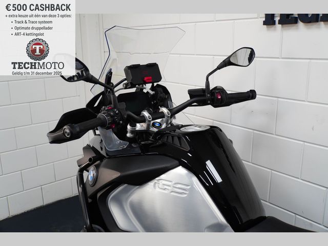 bmw - r-1250-gs-adventure