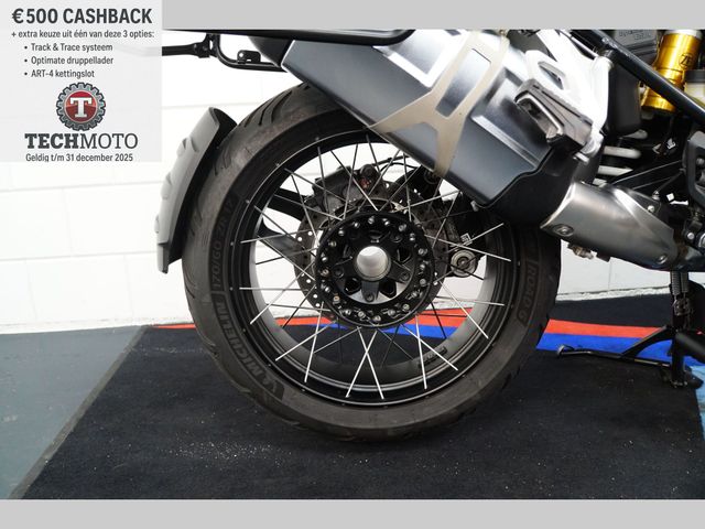 bmw - r-1250-gs-adventure