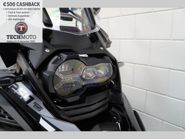 bmw - r-1250-gs-adventure