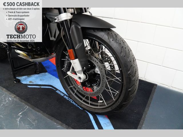 bmw - r-1250-gs-adventure