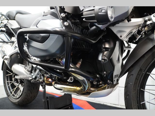 bmw - r-1250-gs-adventure