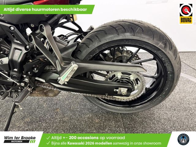 yamaha - tracer-700-abs