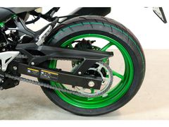 Kawasaki Z 500 SE Performance 2025 occasion – foto 4 van 11