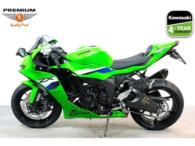 kawasaki - ninja-zx-6r-performance