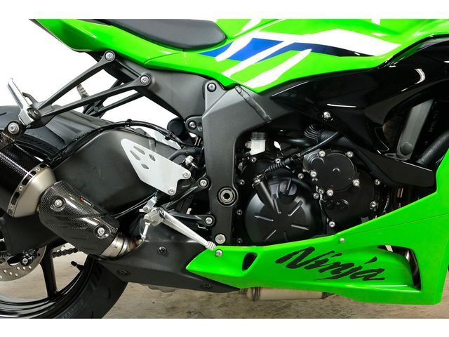 kawasaki - ninja-zx-6r-performance