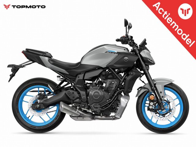 yamaha - mt-07-abs