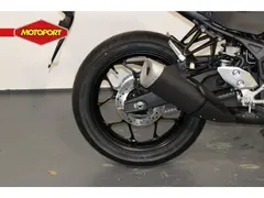 Yamaha YZF R3 70th anniversary 2026 nieuw – foto 13 van 15