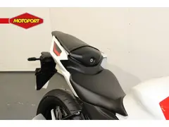 Yamaha YZF R3 70th anniversary 2026 nieuw – foto 14 van 15