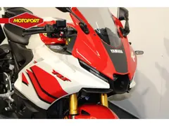 Yamaha YZF R3 70th anniversary 2026 nieuw – foto 15 van 15