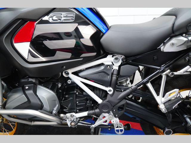 bmw - r-1250-gs-adventure