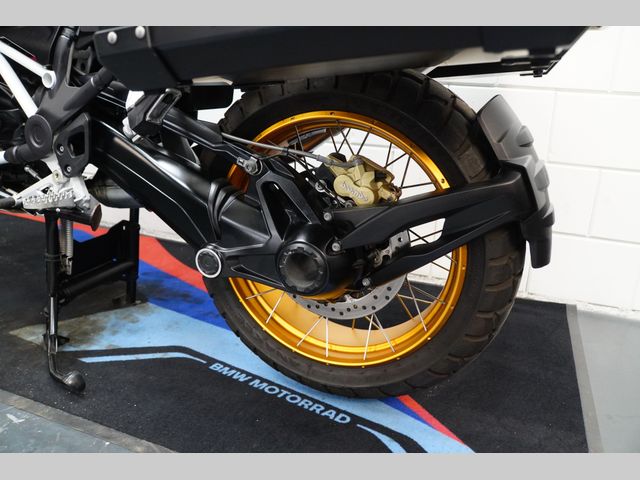 bmw - r-1250-gs-adventure
