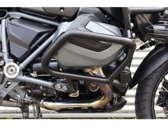 BMW R 1250 GS Adventure |BTW motor |Topkoffer 2024 occasion – foto 5 van 20