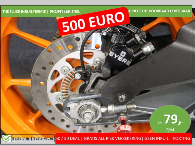 ktm - rc-390