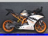 KTM RC 390