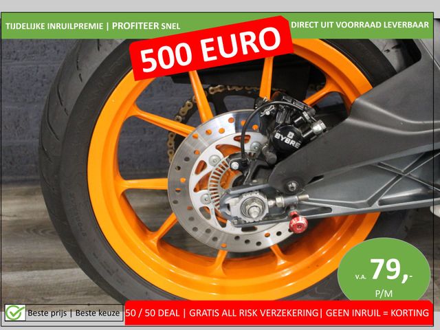 ktm - rc-390