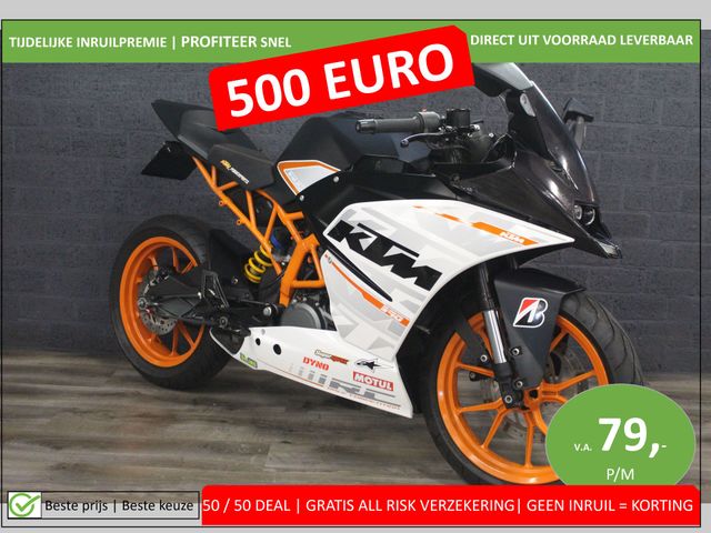 ktm - rc-390