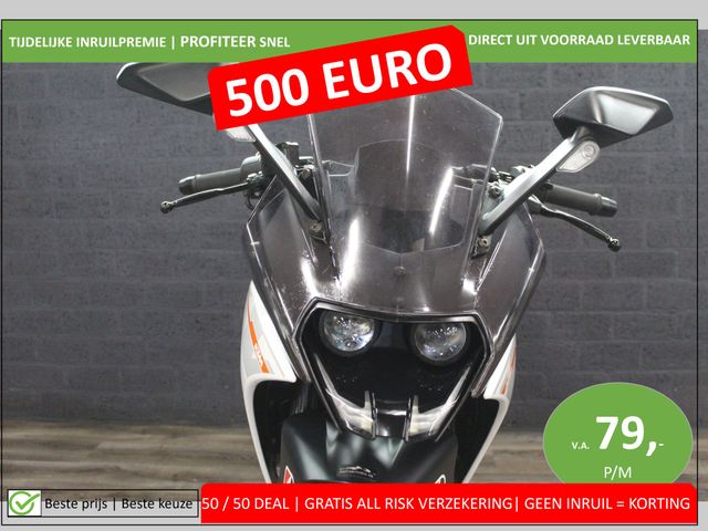 ktm - rc-390