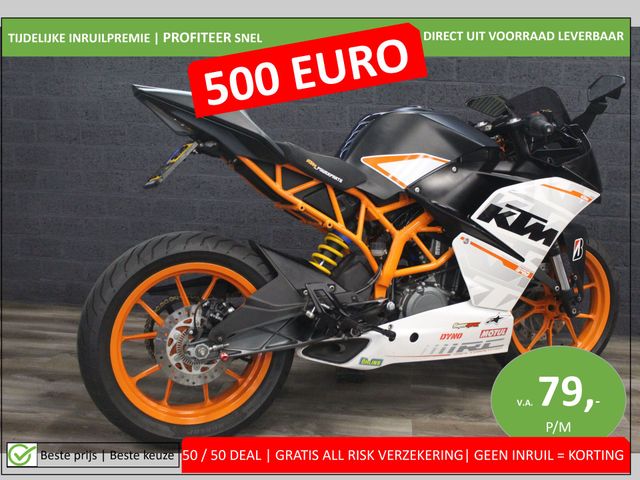 ktm - rc-390