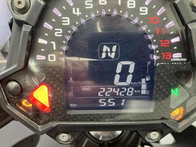 kawasaki - z650