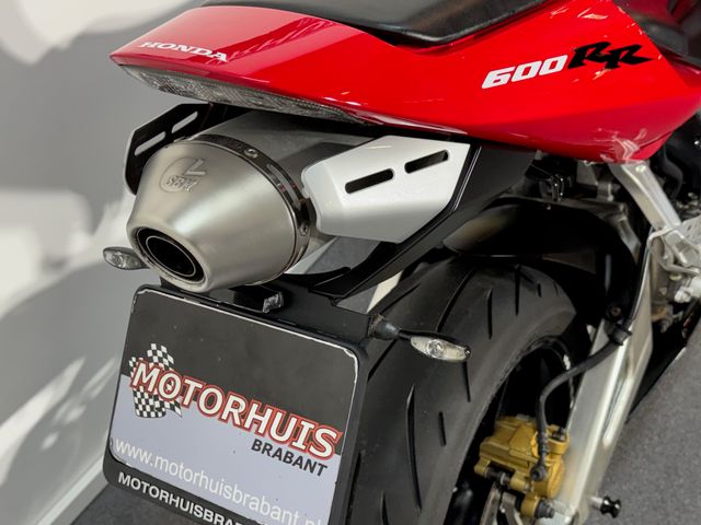 honda - cbr-600-rr