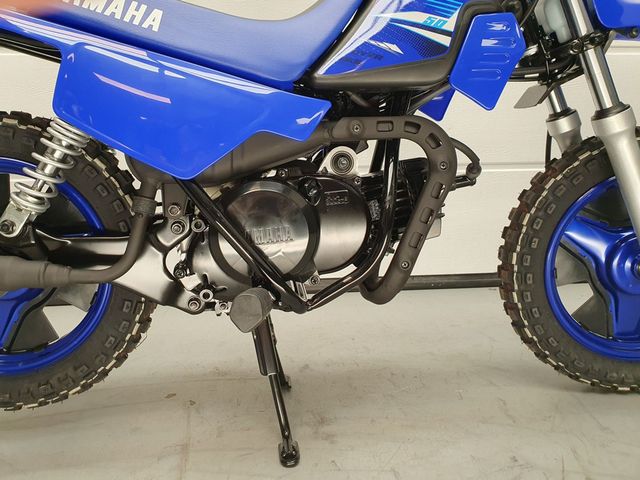 yamaha - pw-50