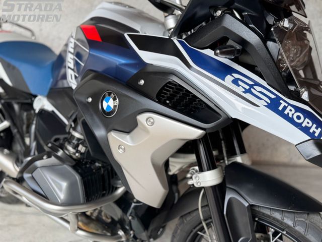bmw - r-1250-gs