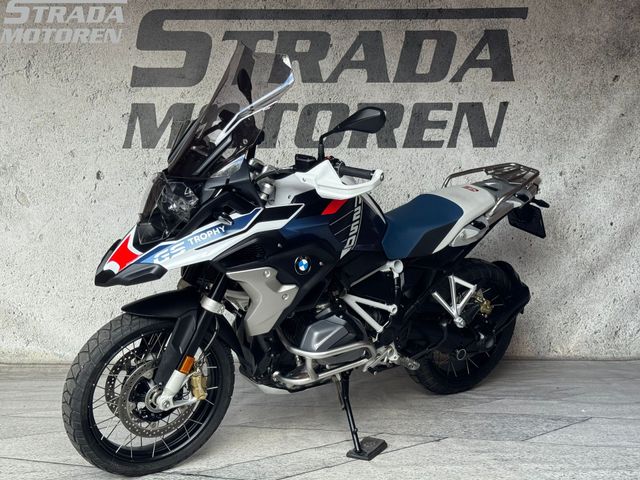bmw - r-1250-gs