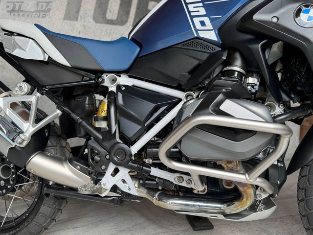 bmw - r-1250-gs