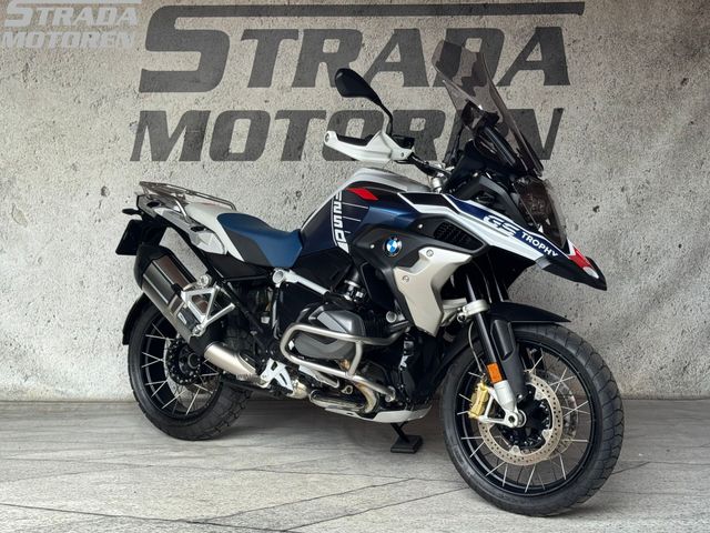 bmw - r-1250-gs