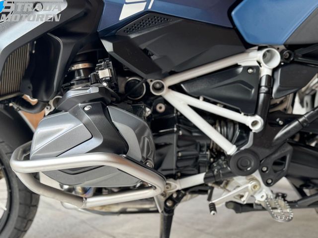 bmw - r-1250-gs