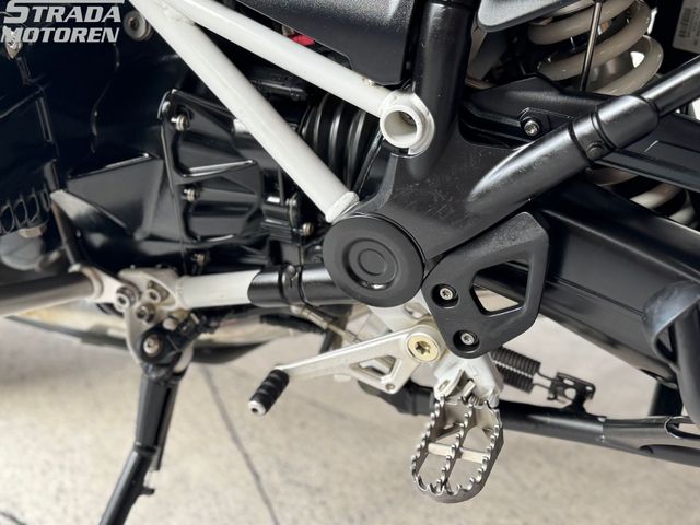 bmw - r-1250-gs