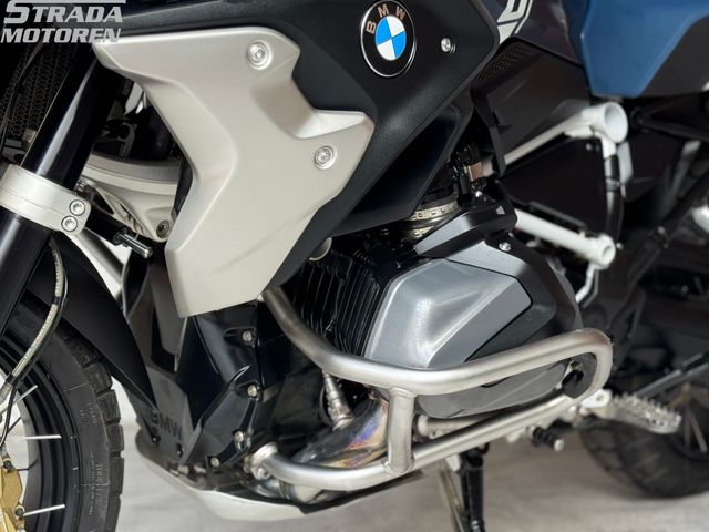 bmw - r-1250-gs